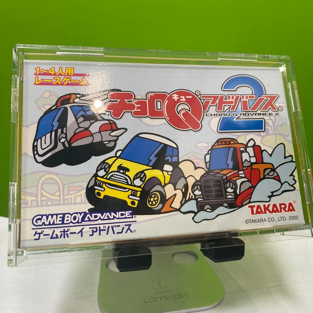 チョロＱ2 アドバンス　★超激レア　超希少ソフト　箱　説明書　チラシ　完品　ゲームボーイアドバンス　GBA Nintendo