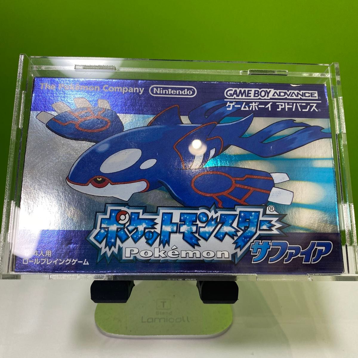 ポケットモンスターサファイア ★美品　■電池新品交換済み　ゲームボーイアドバンス　ソフト 任天堂 GBA ポケモン　箱　説明書