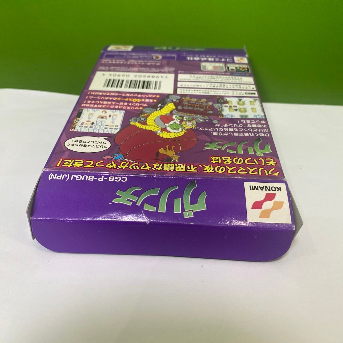 グリンチ 超希少ソフト ゲームボーイカラーソフト 激レア GBC グリンチ 超希少ソフト ゲームボーイカラーソフト 激レア GBC
