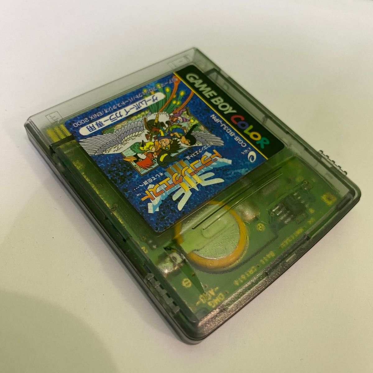 ドラゴンクエスト3  ★美品　■電池新品交換済み　GBC ソフト ゲームボーイカラー ドラゴンクエストIII Nintendo