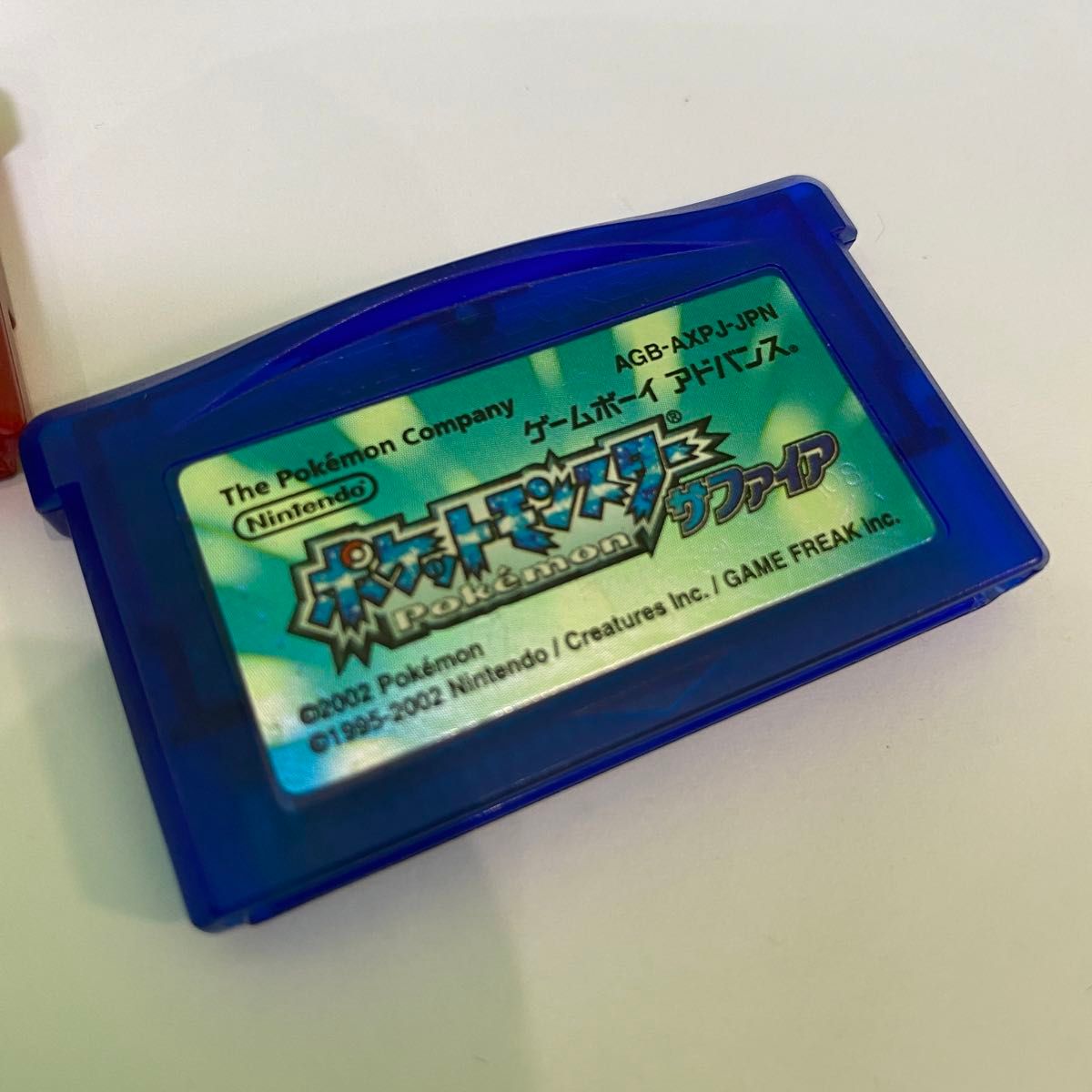 ポケットモンスター ■電池新品交換済み　ルビー　サファイア 2つセット　GBA ソフト ポケモン　ゲームボーイアドバンス　ソフト