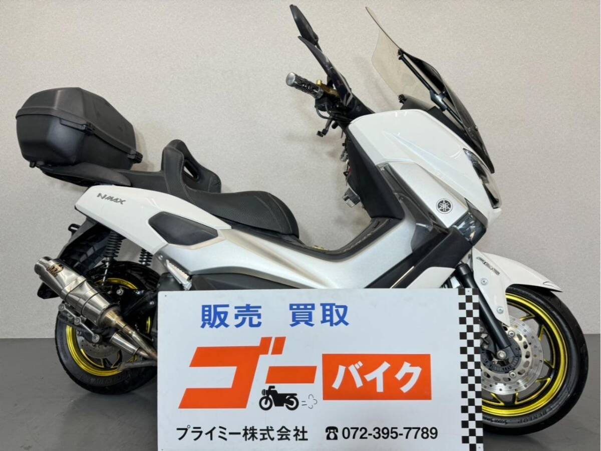 大阪～ ヤマハ ＮＭＡＸ 社外マフラー ナックルガード Ｒボックス カスタムホイール スクリーン シート エアクリの画像1