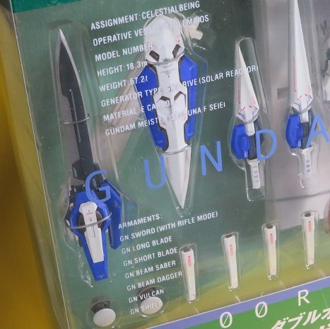 ◇新品 未開封 2008年製 バンダイ 00REGION ダブルオーリージョン ＃2301 機動戦士ガンダム00 (GUNDAM EXIA ガンダム エクシア)の画像4