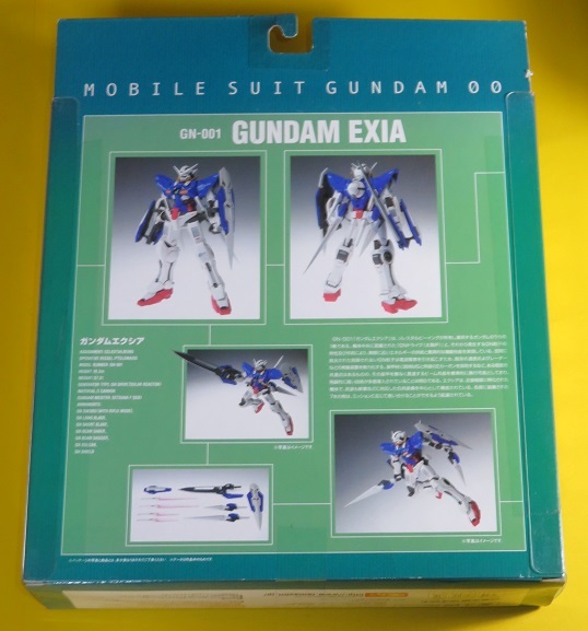 ◇新品 未開封 2008年製 バンダイ 00REGION ダブルオーリージョン ＃2301 機動戦士ガンダム00 (GUNDAM EXIA ガンダム エクシア)の画像5