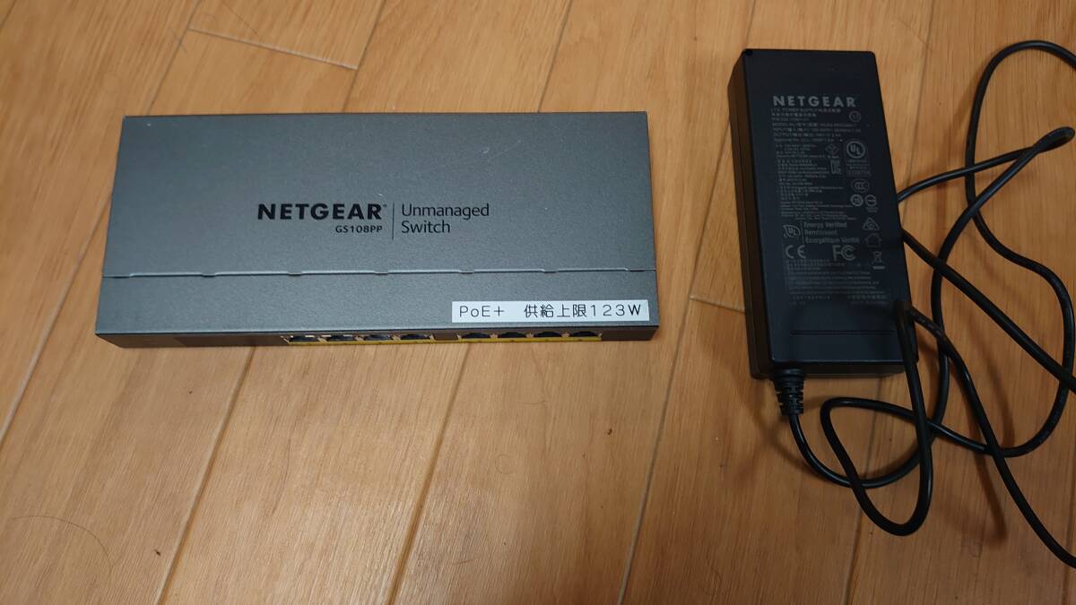NETGEAR ネットギア GS108PP スイッチングハブ ギガ8ポート PoE+