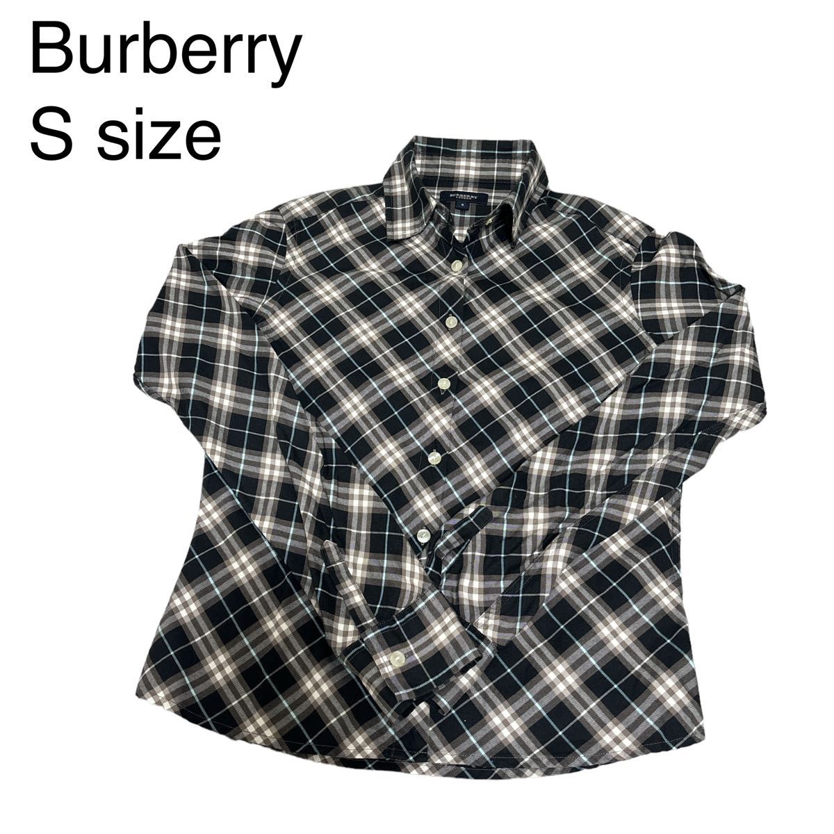 Burberry バーバリー　ネルシャツ　チェック　美品　コットン ブラック　S シャツ ボタンダウン 長袖