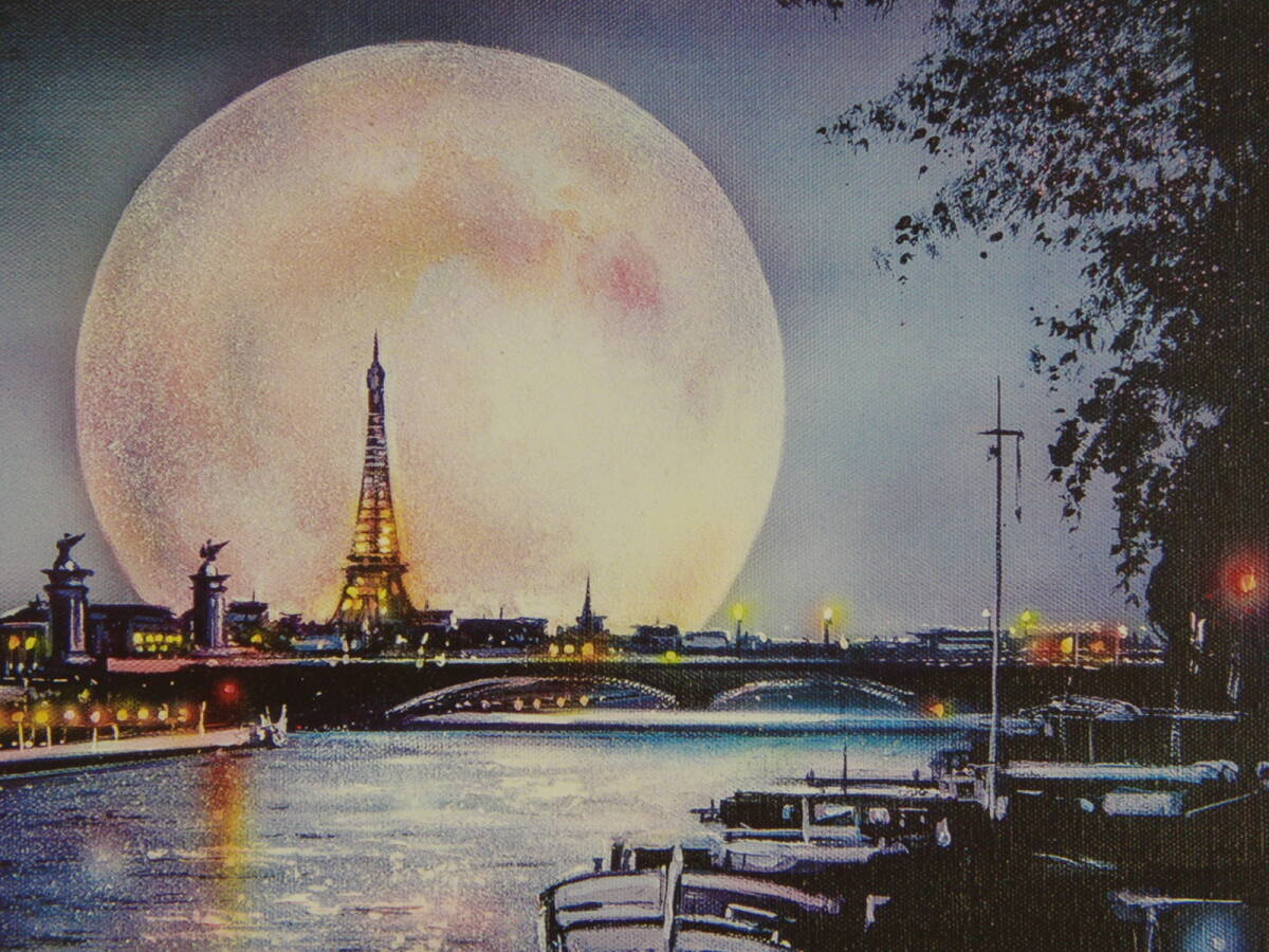 ネイト・ジョルジオ「LOVE IN PARIS」　 希少画集・額装画、日本製新品額縁、状態良好、送料無料_画像5