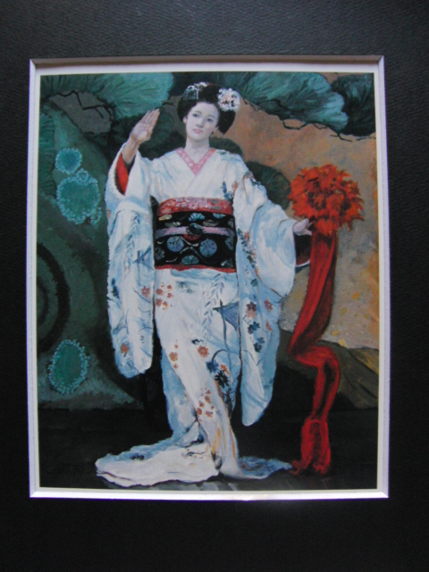  Ishikawa . one,[ Mai .], rare book of paintings in print * frame ., made in Japan * new goods picture frame .. frame will do, condition excellent, free shipping 