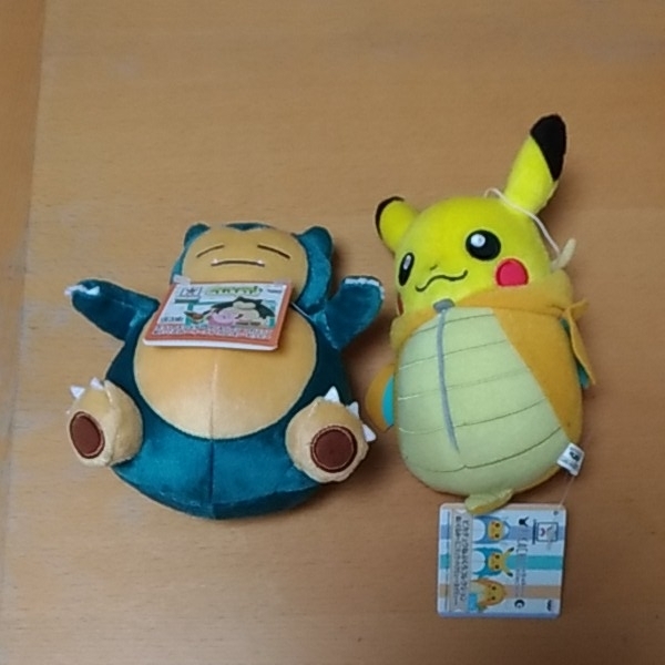 ポケットモンスター サン＆ムーン つれてってぬいぐるみ カビゴン ＋ ピカチュウねぶくろコレクション カイリュー 即決時ピカチュウ (H5)_画像1