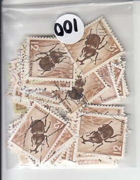 〒356-29 B普通切手 第2次ローマ字入り かぶとむし 使用済 100枚 の画像1