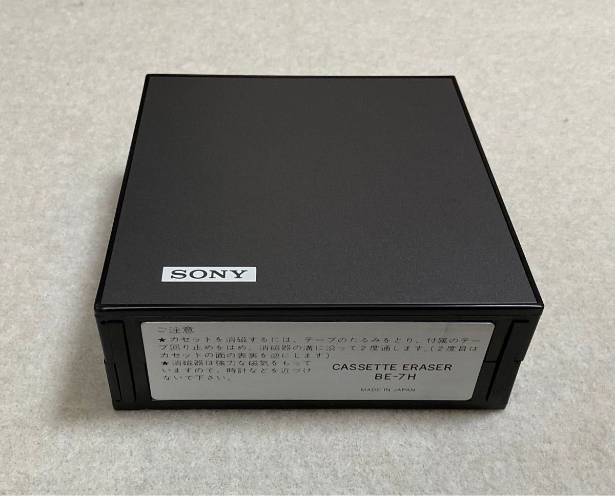 ソニー BE-7H CASSETTE ERASER カセットテープイレーサー カセット 消磁器