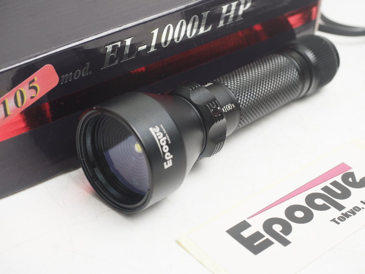 未使用 Epoque エポック EL-1000L HP 水中LEDライト ワイド 点灯確認済 付属品は画像の通り 1000ルーメン ダイビング用品 [3FYY-58760]_画像2