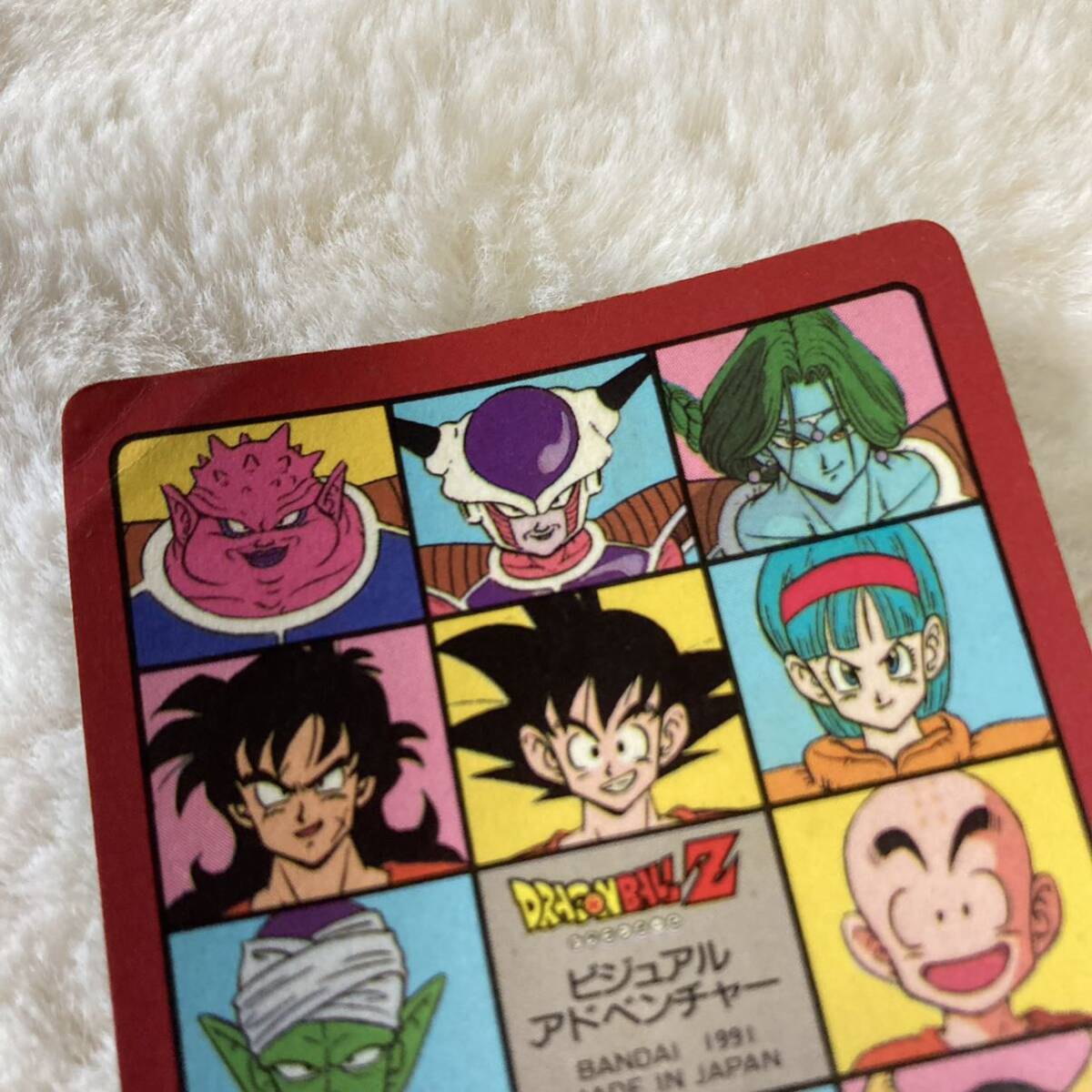 ドラゴンボール カードダス ビジュアルアドベンチャーNo.３ スカイパイロット第1集 孫悟空当時品 _画像8