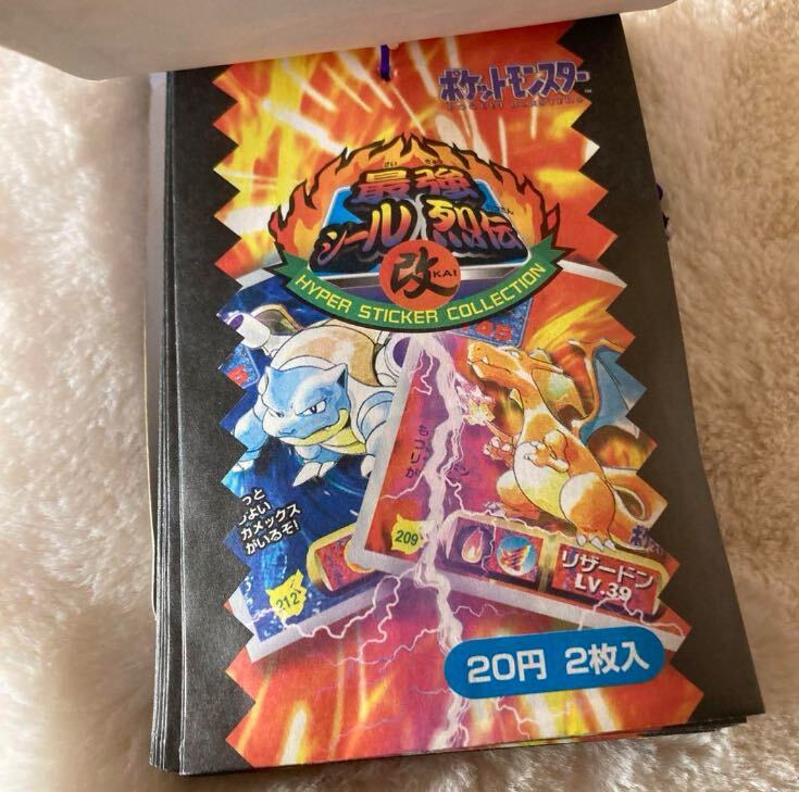 新品 未開封 １束アマダ　ポケットモンスター　最強シール烈伝 改　KAI １９９7年 当時物 絶版品　ミュウツー　ピカチュウ　リザードン