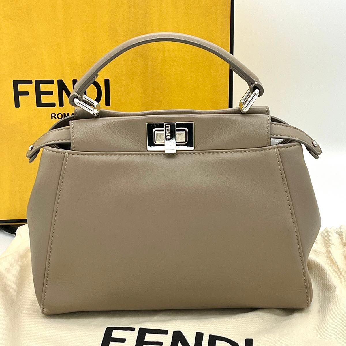 【鑑定済】FENDI ピーカブー スモール グレージュ 2way ハンドバッグ