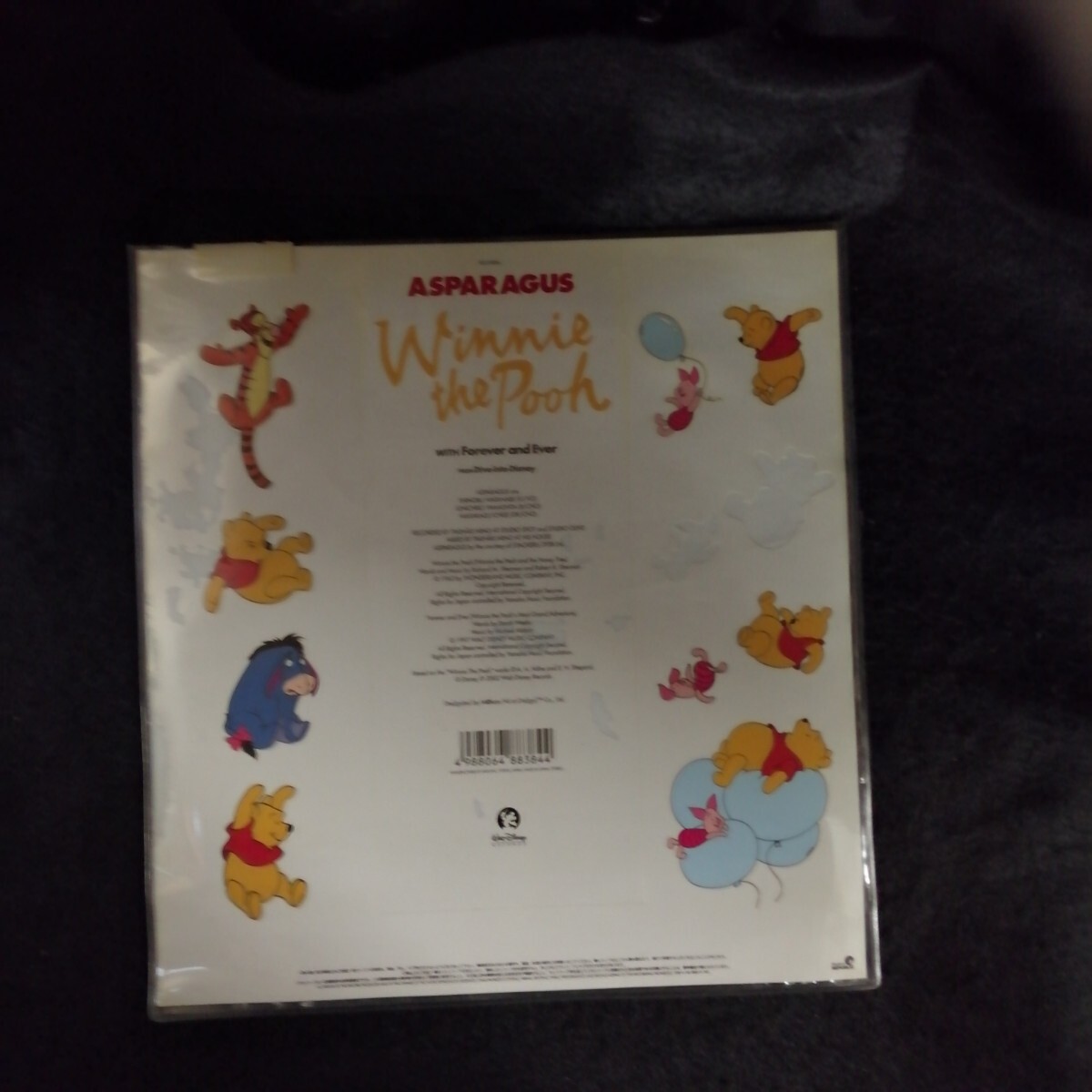 D04 中古LP 中古レコード ディズニー くまのプーさん ASPARAGUS winnie the pooh dive into disney ステッカー一部欠落 型抜きビニールの画像2