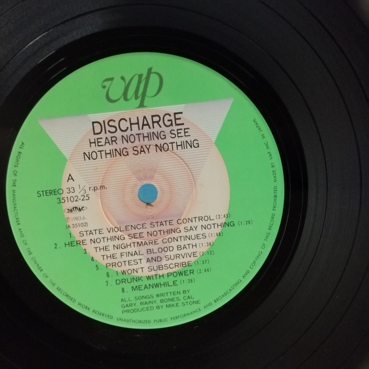 D04 中古LP 中古レコード　ディスチャージ　DISCHARGE hear nothing see nothing say nothing 国内盤　35102-25_画像7
