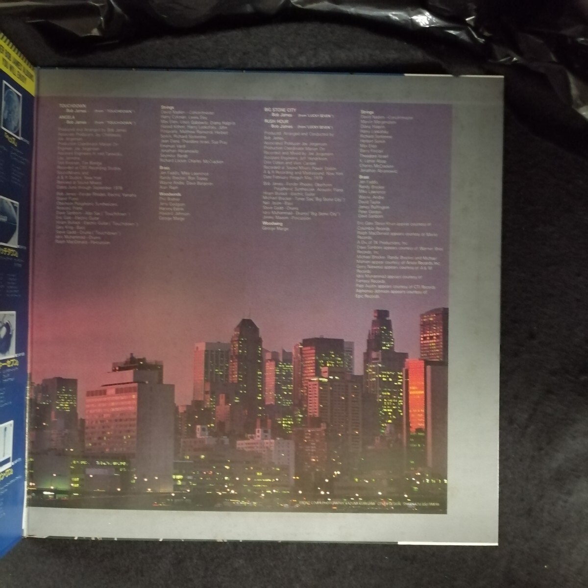 D04 中古LP 中古レコード ボブジェームス BOB JAMES mr.new york 帯付国内盤 25AP1869 マイケルブレッカー ハイラムブロック  の画像4