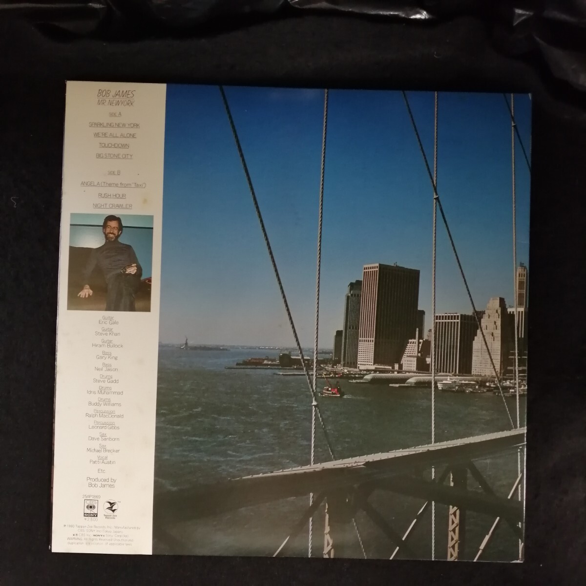 D04 中古LP 中古レコード ボブジェームス BOB JAMES mr.new york 帯付国内盤 25AP1869 マイケルブレッカー ハイラムブロック  の画像2