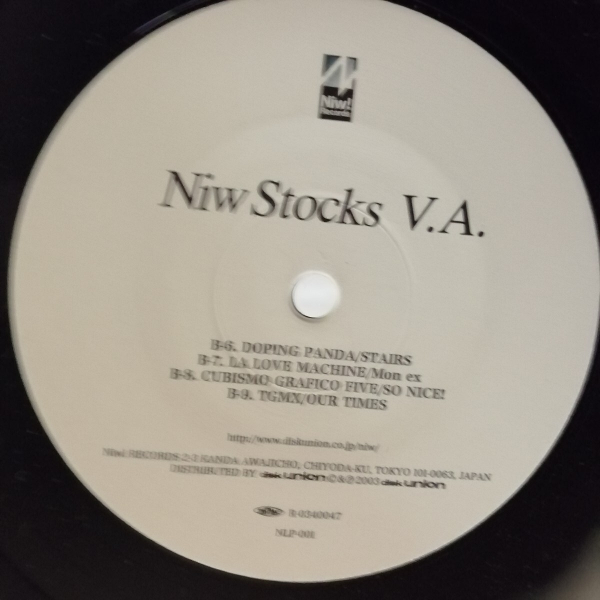 D04 中古LP 中古レコード　オムニバス　NIW STOCK 国内盤 NLP-001 　niw! records TGMX キュビズモグラフィコ　リディムサウンター_画像4