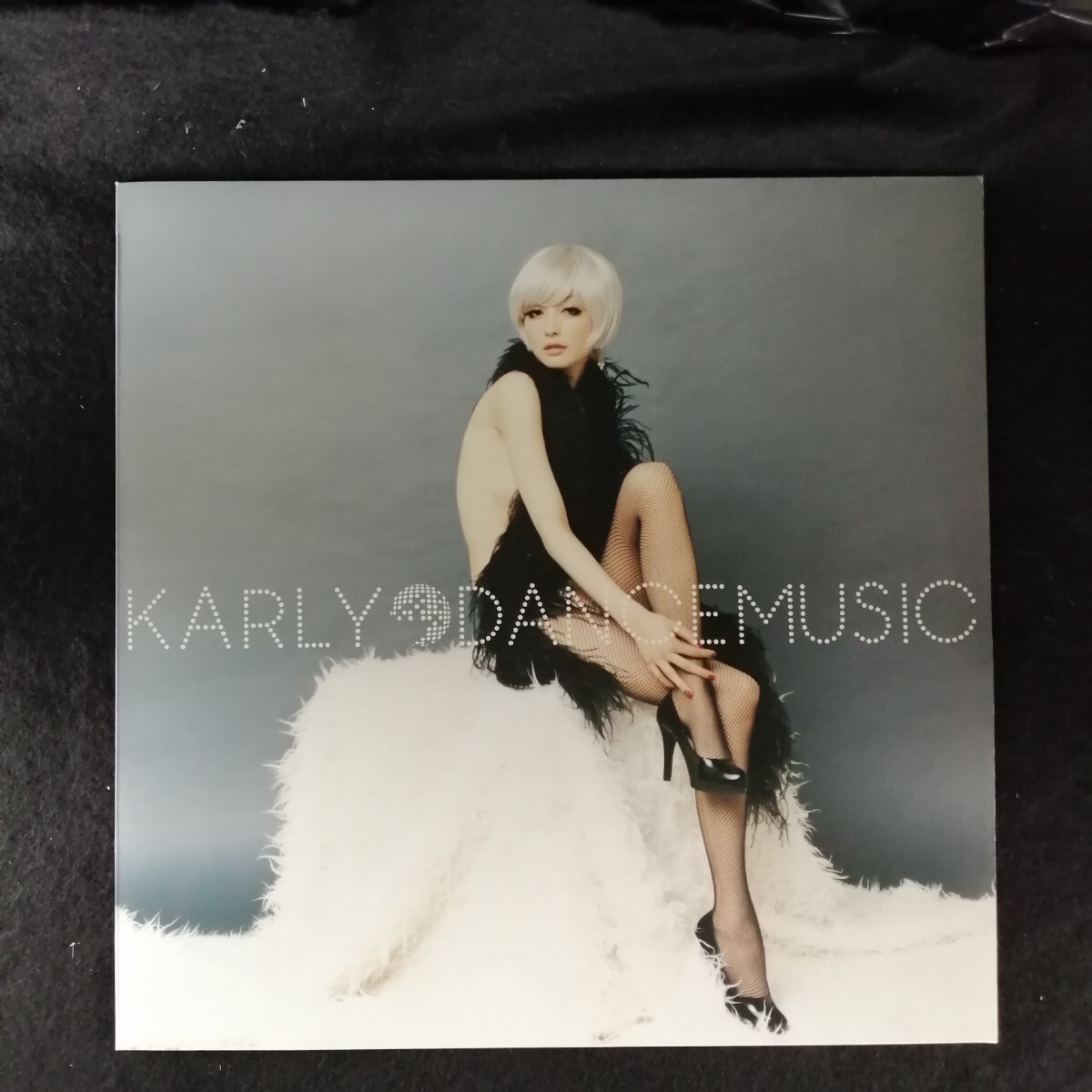 D04 中古LP 中古レコード 野本かりあ KARLY dance music 国内盤 corombia*readymade 52404 小西康陽 ピチカートファイヴの画像1