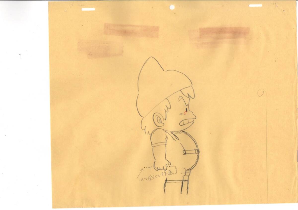 Dr.スランプ ドクタースランプアラレちゃん 原画 14枚セット Dr.スランプ ドクタースランプアラレちゃん 原画 14枚セット