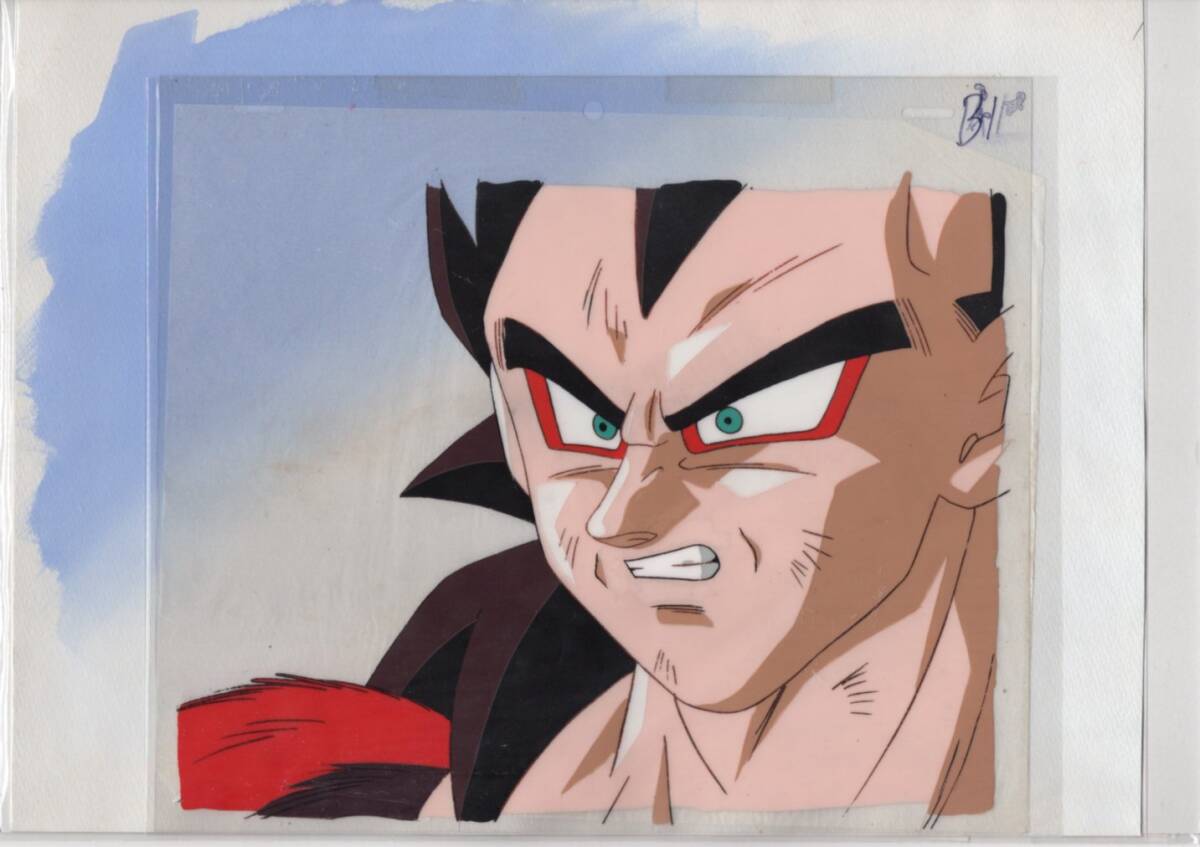 ドラゴンボールGT スーパーサイヤ人4 孫悟空 セル画と動画 ドラゴンボールGT スーパーサイヤ人4 孫悟空 セル画と動画