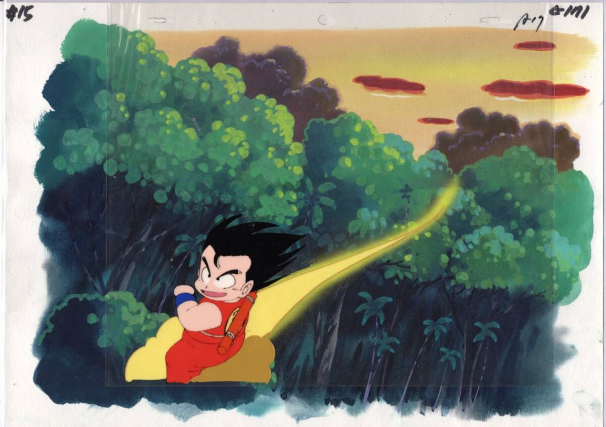 ドラゴンボール セル画 20 ♯ 原画 アンティーク - ドラゴンボール ドラゴンボール セル画 20 ♯ 原画 アンティーク - ドラゴンボール