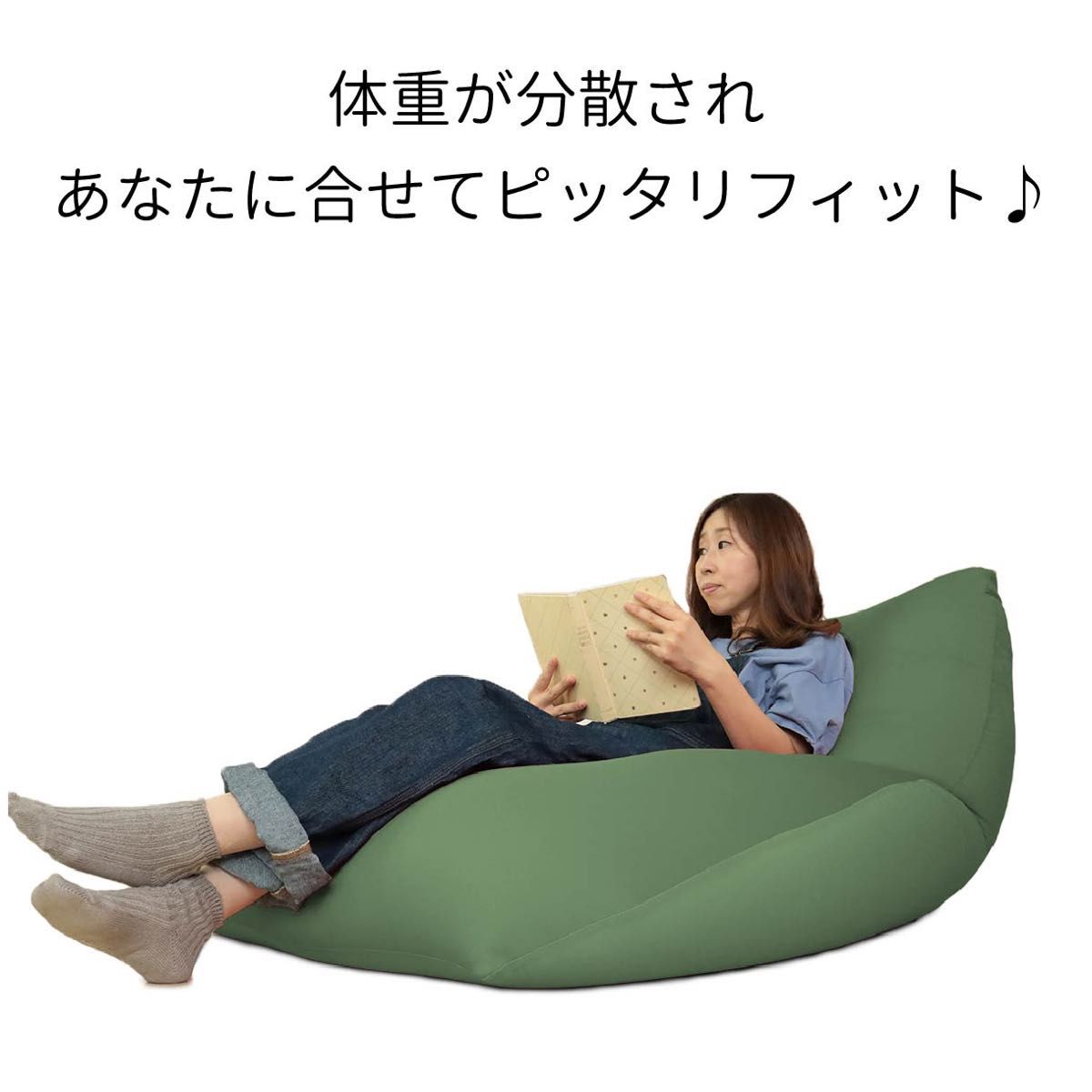 受注生産】新品未使用 ビーズクッション 特大 ビーズソファ 受注生産】新品未使用 ビーズクッション 特大 ビーズソファ
