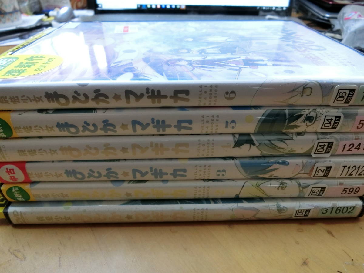 魔法少女まどか・マギカ全6巻DVDSET【レンタル用】