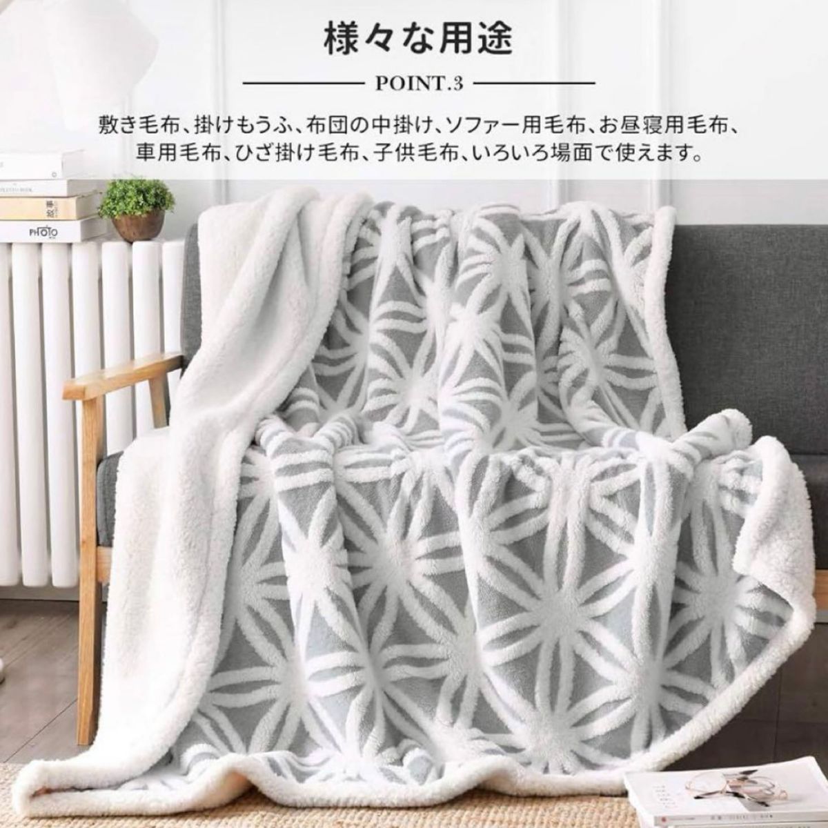 KAWAHOME ブランケット 毛布 ダブル グレー 掛け毛布 KAWAHOME