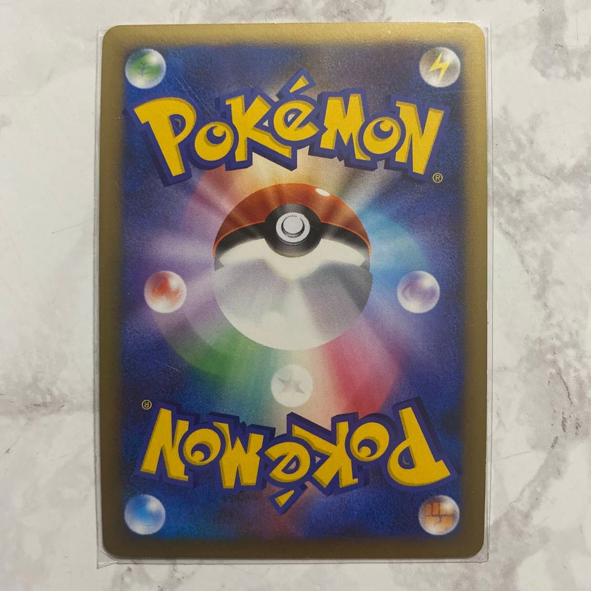 ポケモンカード アルセウスLV X 草炎 1ED(D){無}〈011/017 ポケモンカード アルセウスLV X 草炎 1ED(D){無}〈011/017