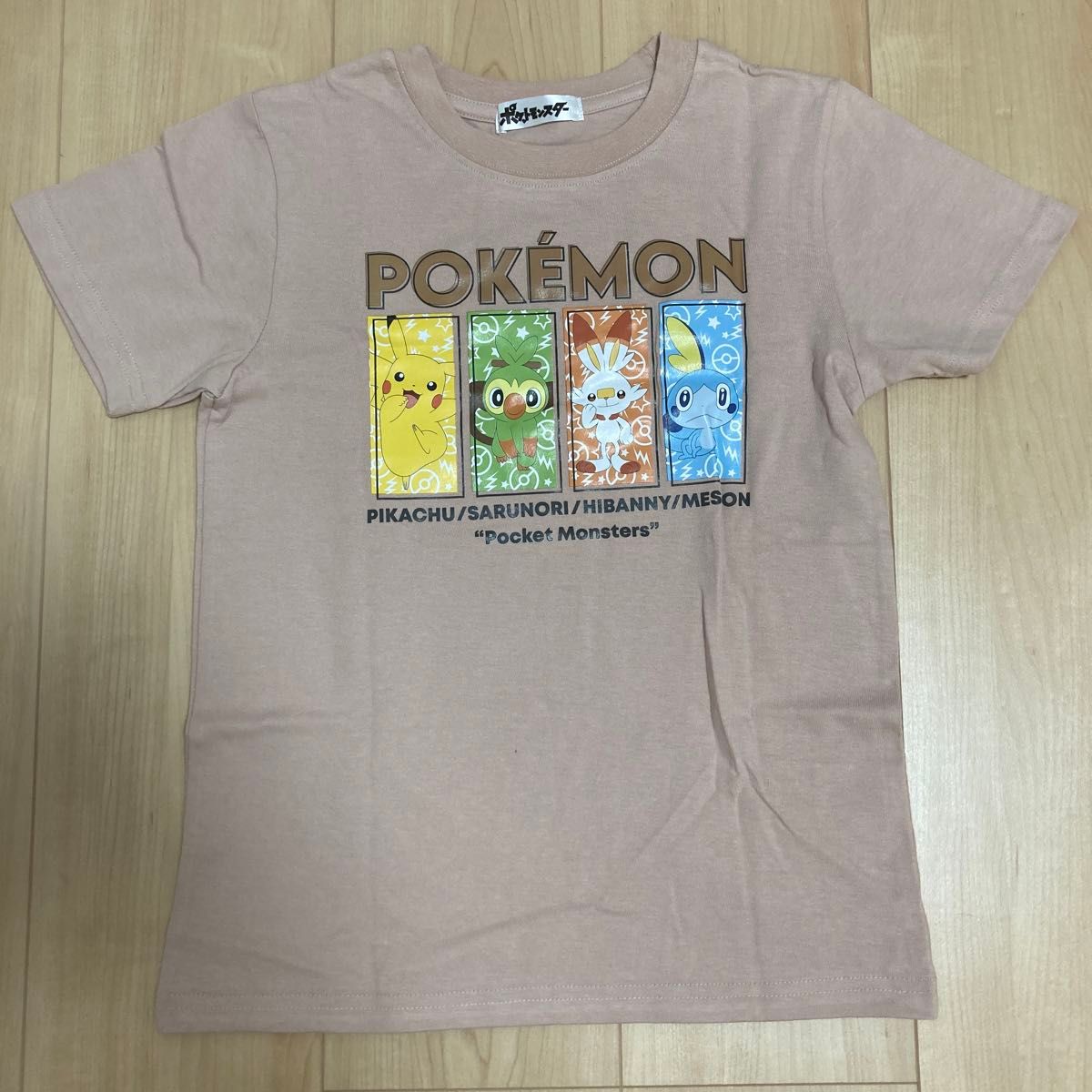 ☆新品 未使用 ポケットモンスター ポケモン Tシャツ しまむら ユニクロ☆