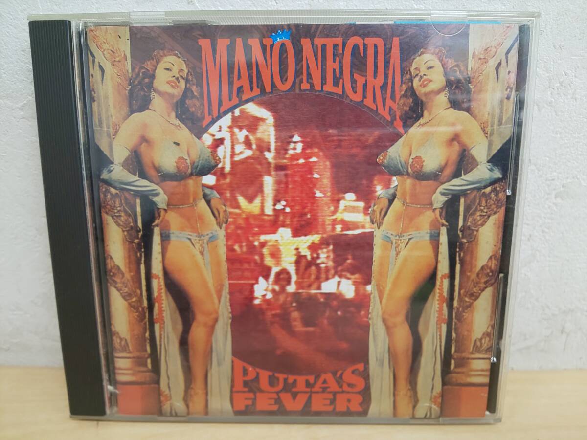 54473◆CD マノ・ネグラ / Mano Negra / ピューターズ・フィーバー / Puta's Fever_画像1