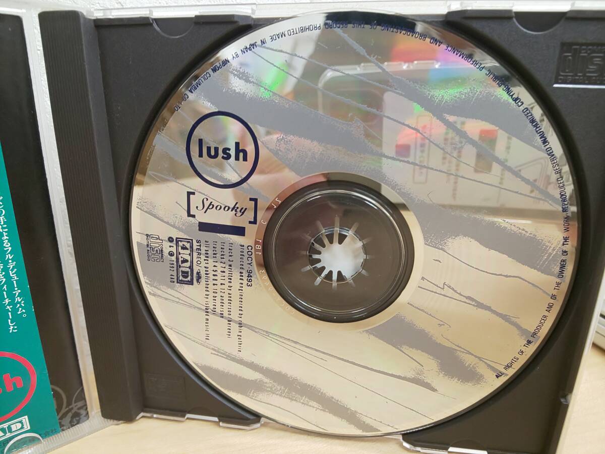 54479◆CD LUSH Spooky ラッシュ スプーキー ４AD シューゲイザーの画像4