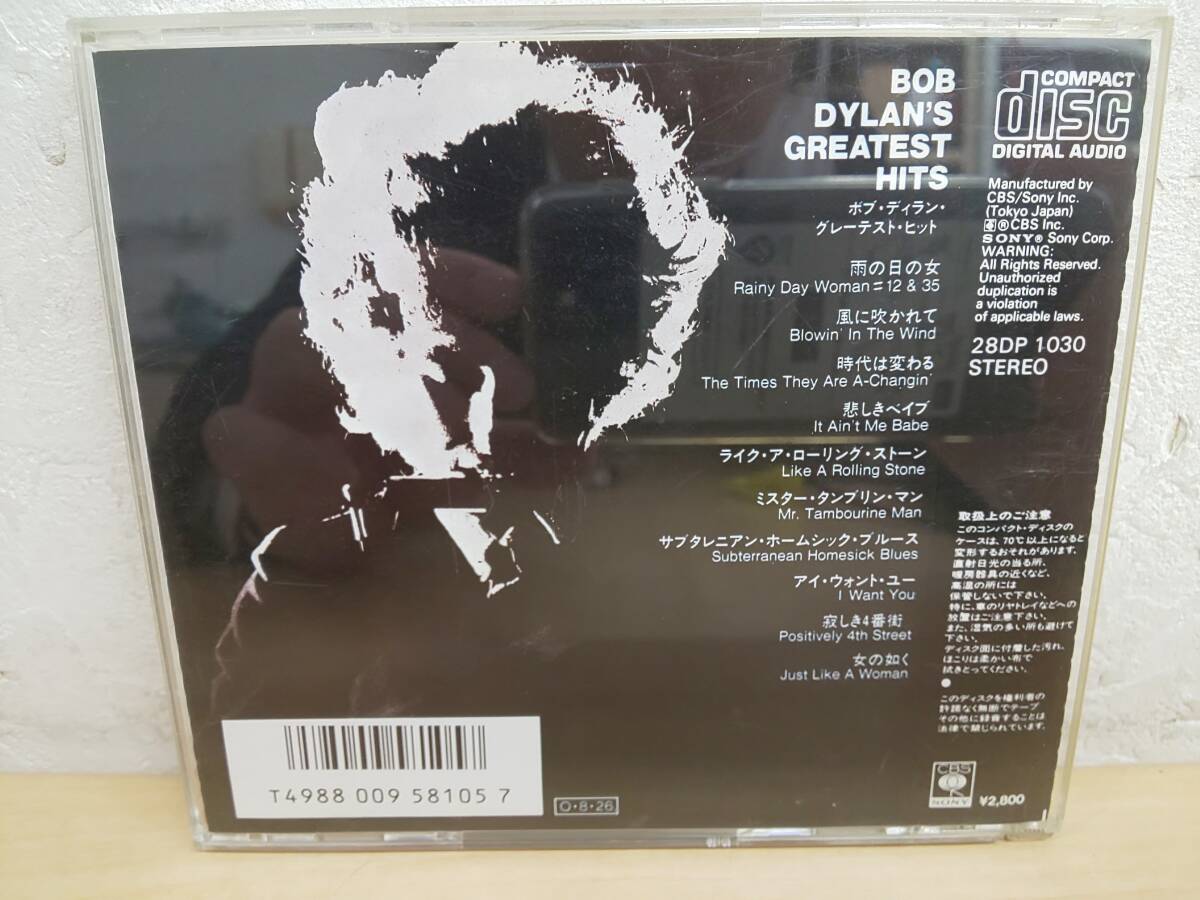 54522◆CD Bob Dylan Bob Dylan's Greatest Hits_画像2