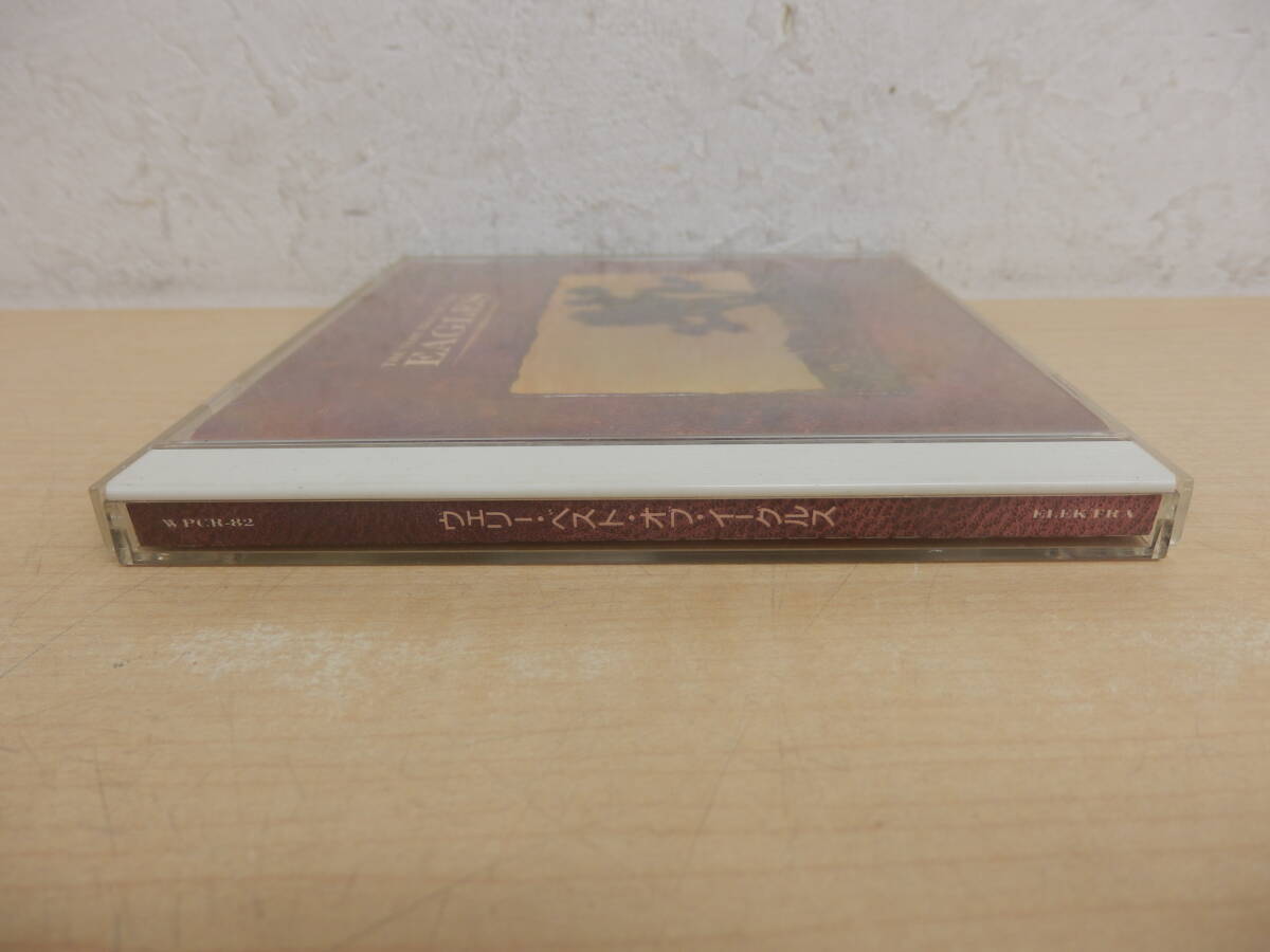 【54814】◆CD　Eagles　The Very Best Of The Eagles_画像3