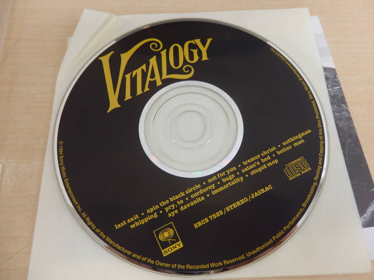 【54828】◆CD Pearl JamVitalogy (生命学)の画像5