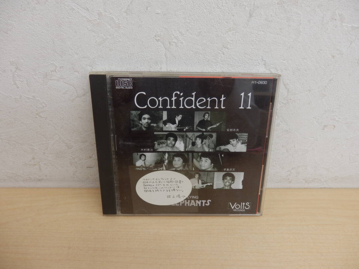 【54874】◆CD　The Flying ElephantsConfident 11_画像1