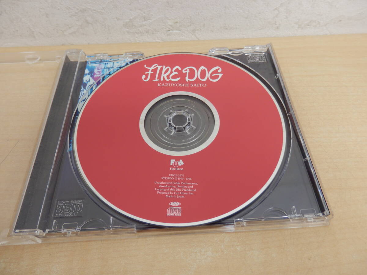 【54884】◆CD　斉藤和義Fire Dog_画像5