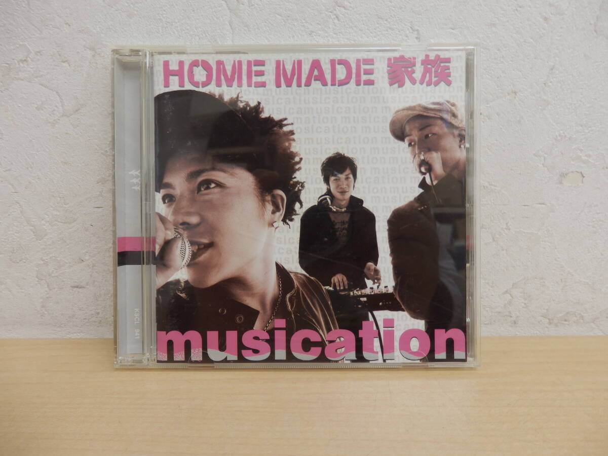 【54885】◆CD　Home Made 家族musication_画像1