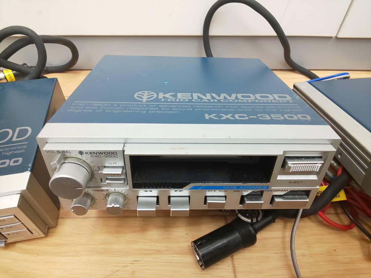 55263◆KENWOOD KGC-7400/KXC-3500/KAC-6200/KAC-7200/KSC-801 カーオーディオ ジャンク パーツ取り_画像3