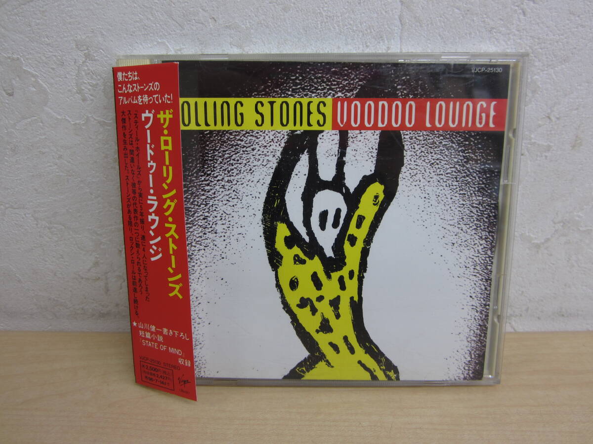 55084◆CD　The Rolling Stones　Voodoo Lounge　帯付_画像1