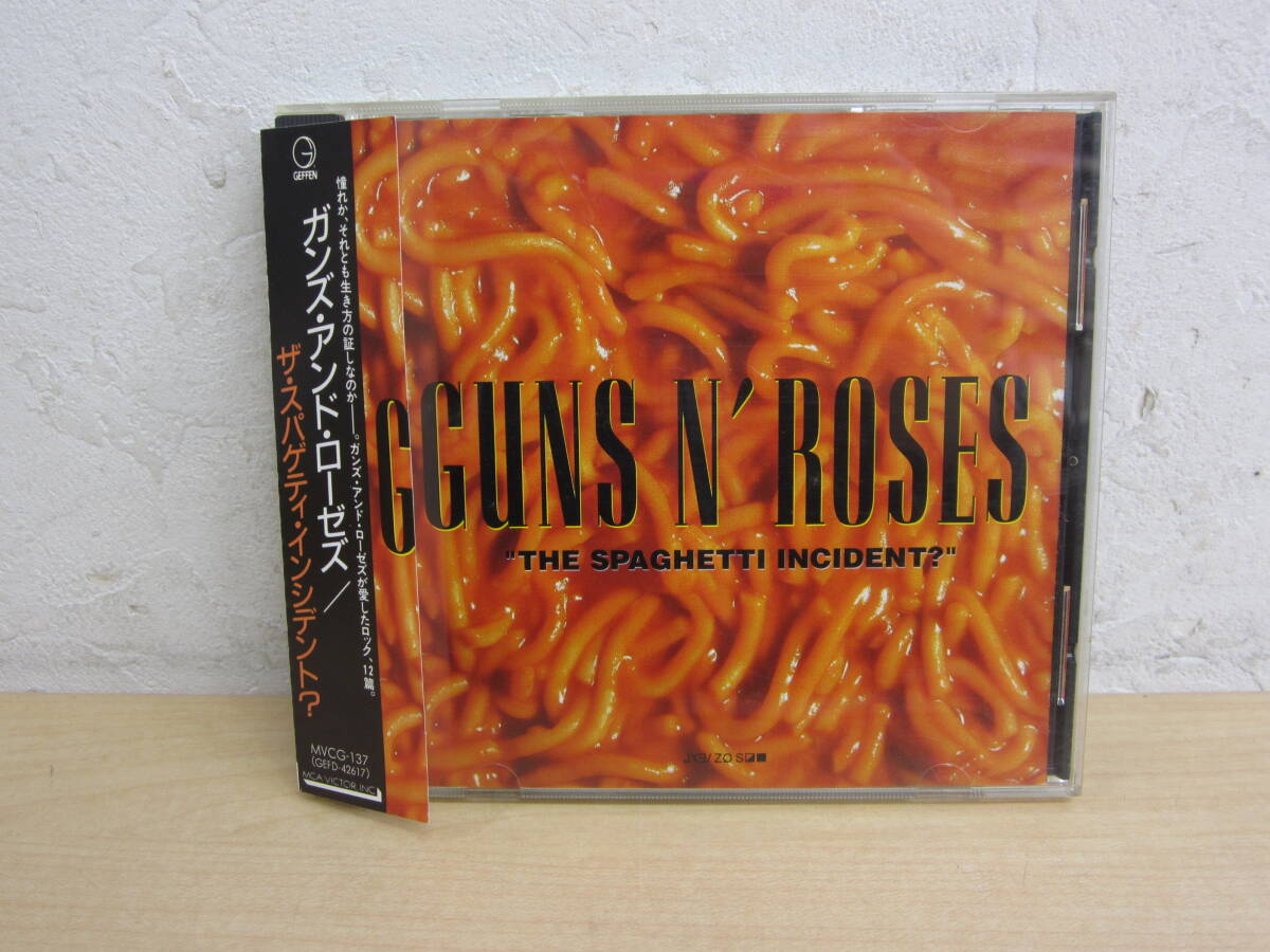 55092◆CD　Guns N' Roses 　The Spaghetti Incident?　帯付_画像1