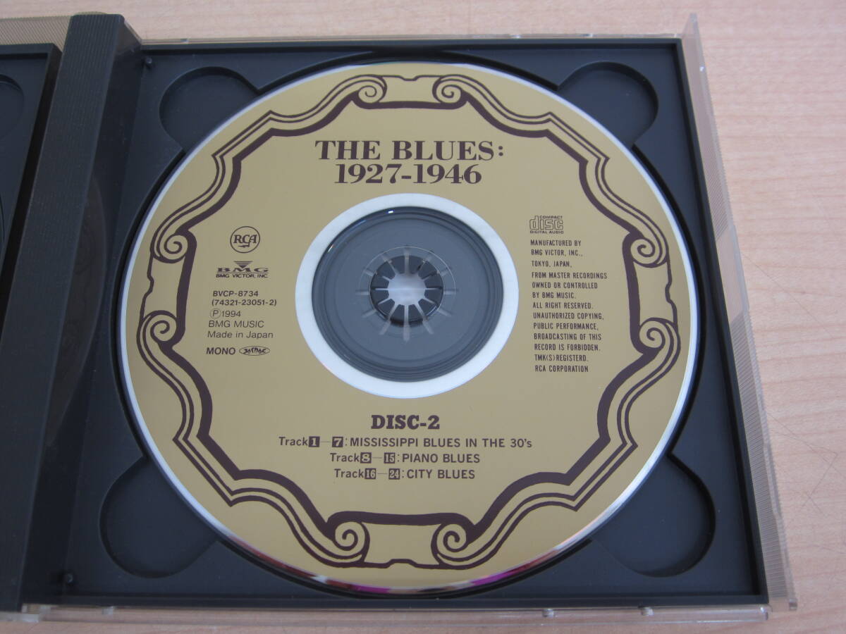 55098◆CD  V.A. / THE BLUES 1927-1946 / RCAブルースの古典 / 国内盤 2枚組 帯付の画像6