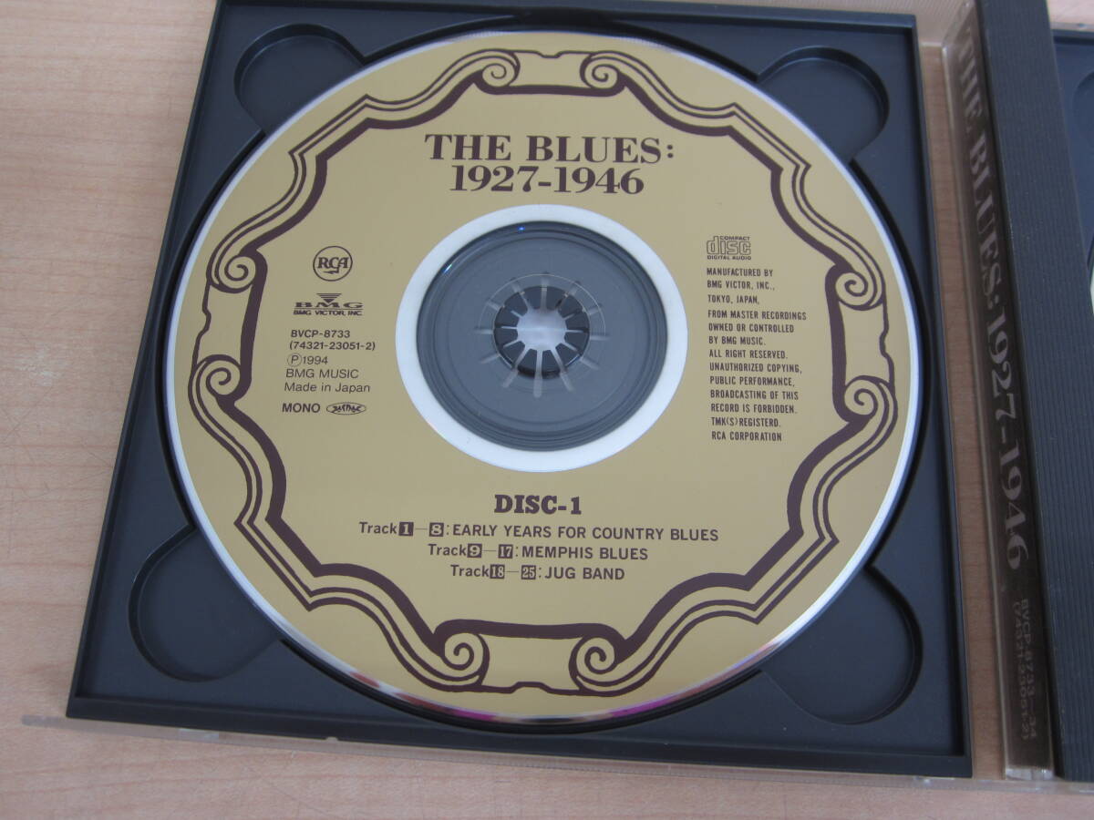 55098◆CD  V.A. / THE BLUES 1927-1946 / RCAブルースの古典 / 国内盤 2枚組 帯付の画像4
