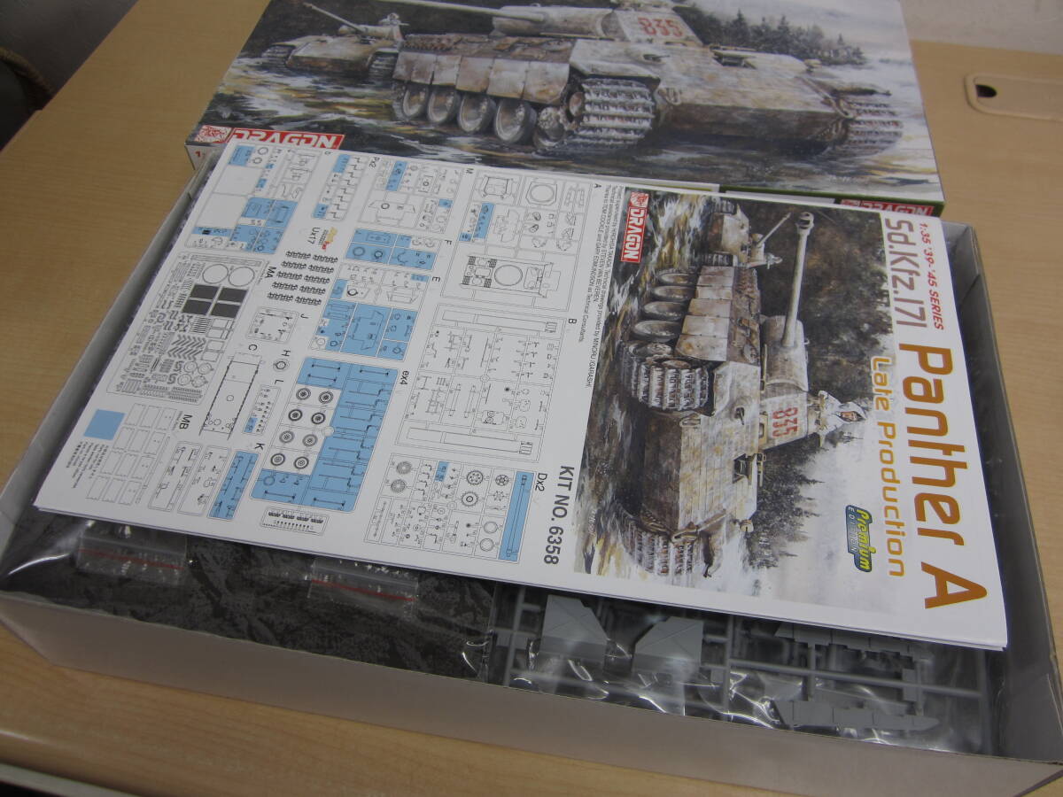 55610◆Dragon ドラゴン 1/35 Sd.Kfz. 171 Panther A Late production premium EDITION 未組立品の画像6