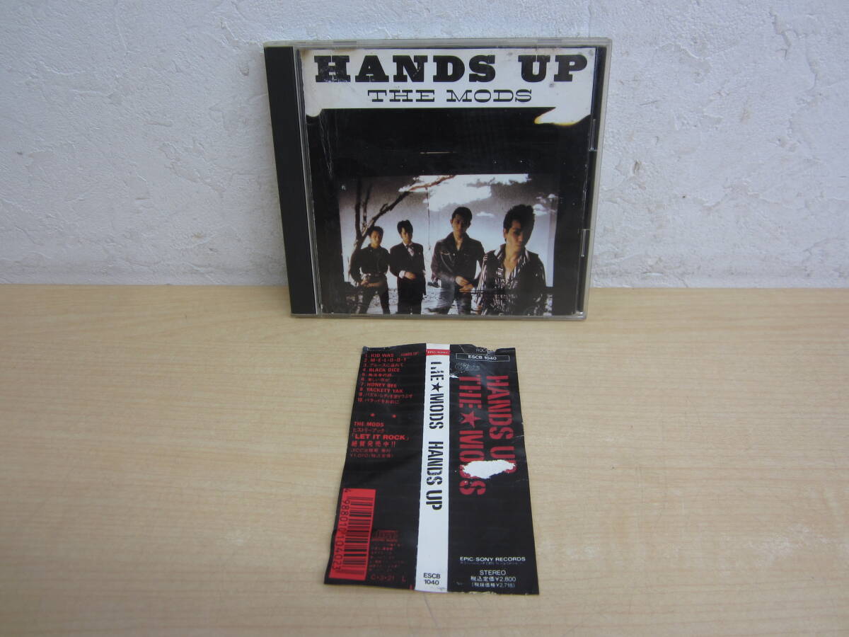 55120◆CD The Mods Hands Up 帯付 ※劣化ありの画像1