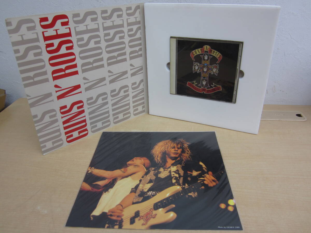 55135◆CD　Guns N' Roses　Appetite For Destruction　完全限定版CD_画像4