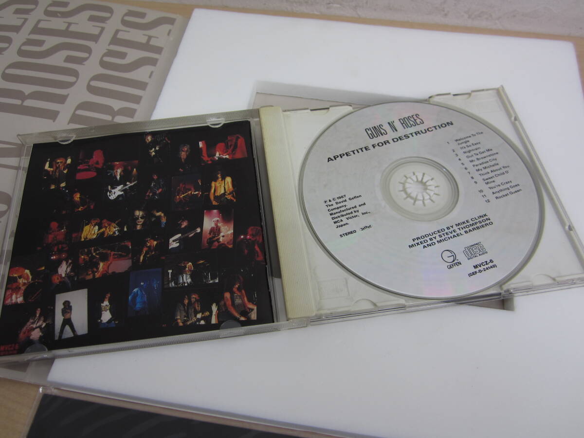 55135◆CD　Guns N' Roses　Appetite For Destruction　完全限定版CD_画像8